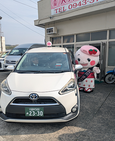 福岡県広川町の移動をサポートします！
福岡県広川町では近年、タクシー事業者の減少により
移動手段の確保が課題となっていました。

そのような中、地域の皆さまの足として
日常の移動から通院・買い物・送迎まで
幅広くサポートできる体制を整えました。